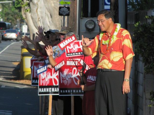 mufi hannemann 2012 campaign