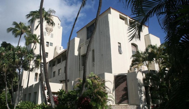 Honolulu Hale