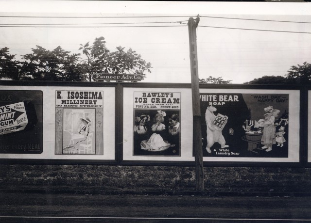 Billboards Hawaii 1920s ice cream soap historic hawaii Piorneer advertising Company