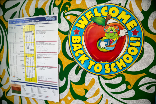 Signs in the main office at Ala Wai Elementary School on August 21, 2014