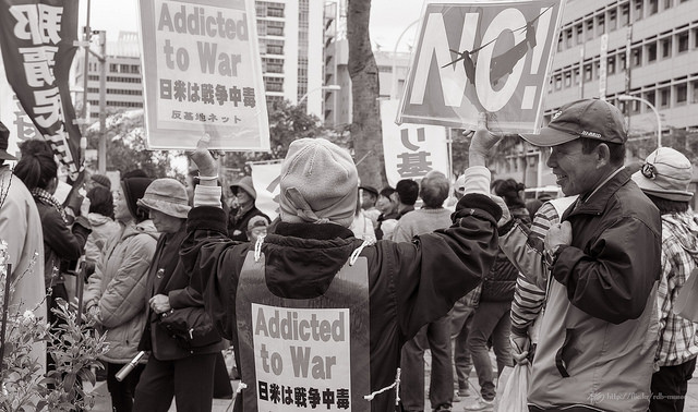 Okinawa Protest