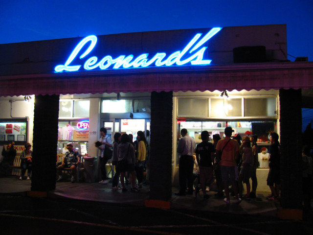 There's generally a line to get malasadas at Leonard's Bakery on Kapahulu.