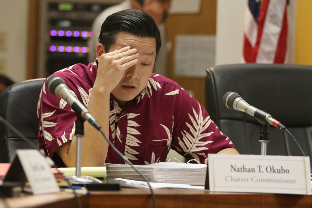 Nathan Okubo Charter Commissioner at Honolulu Hale meeting.