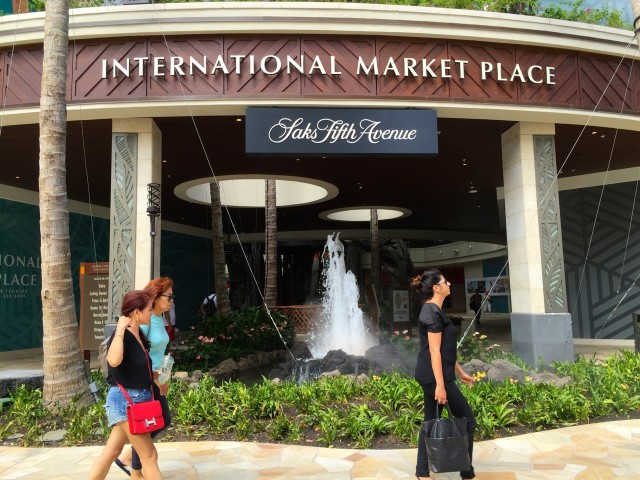 This is what the front of the shopping center on Kalakaua Avenue looks like now.